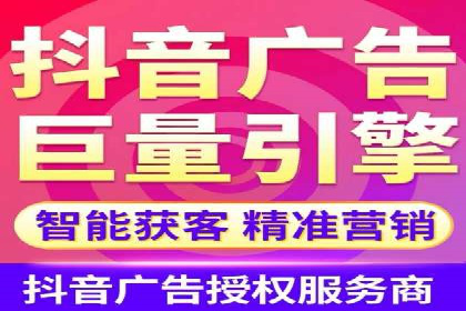 百度搜索推广的创意广告形式及成功案例