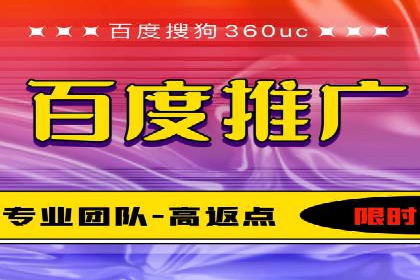 推广信息流广告在旅游行业的应用实例